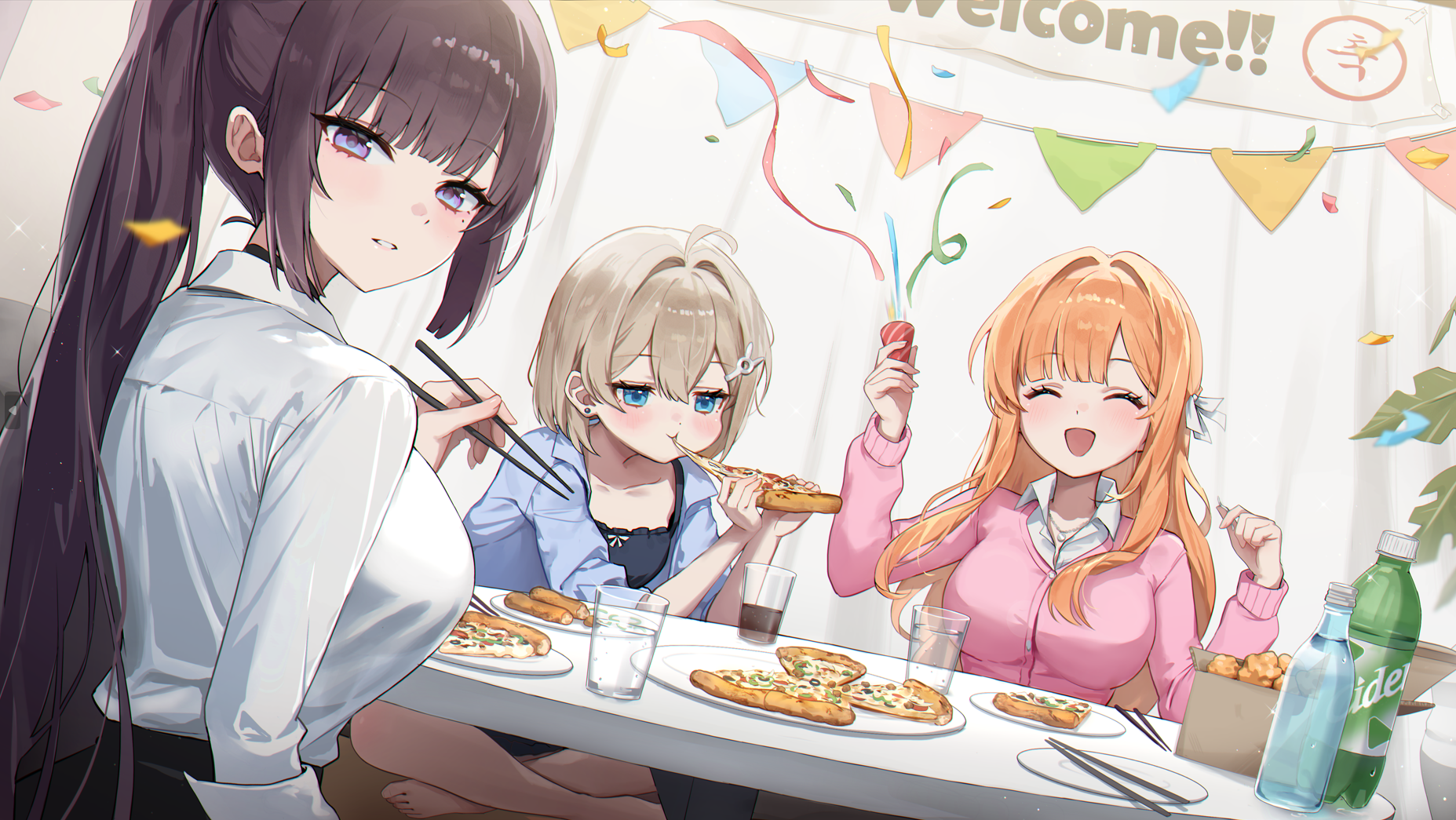 어서오세요 쉐어하우스에!